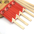 Bamboo chopstick drying machin for making bamboo chopsticks